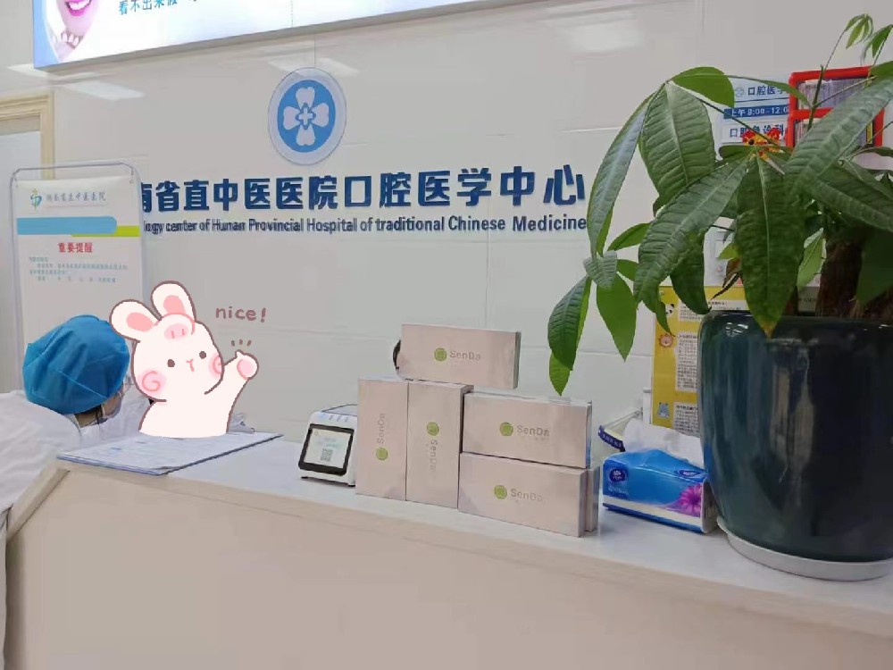 信噠手機(jī)部分忠實(shí)用戶(hù)
